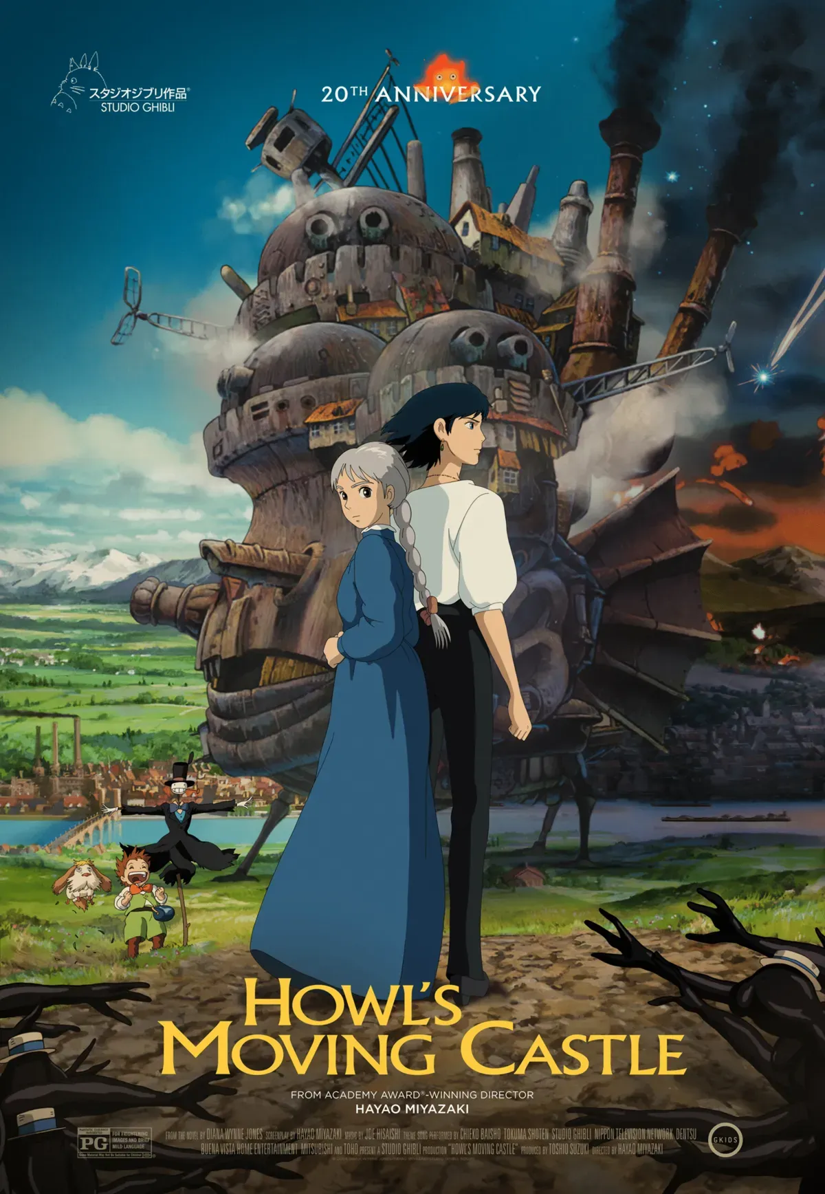 The Hayao Miyazaki movie Howl's Moving Castle was heavily inspired by the Welsh Diana Wynne Jones novel of the same name.